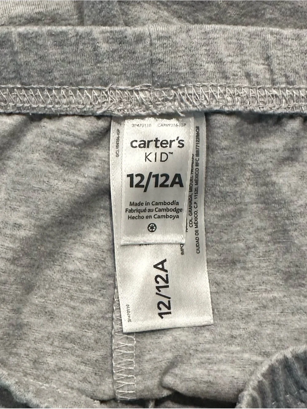 Carter's Cotton Shorts, NWOT